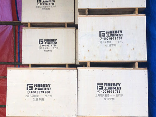 加拿大海關(guān)對木質(zhì)包裝材料的要求